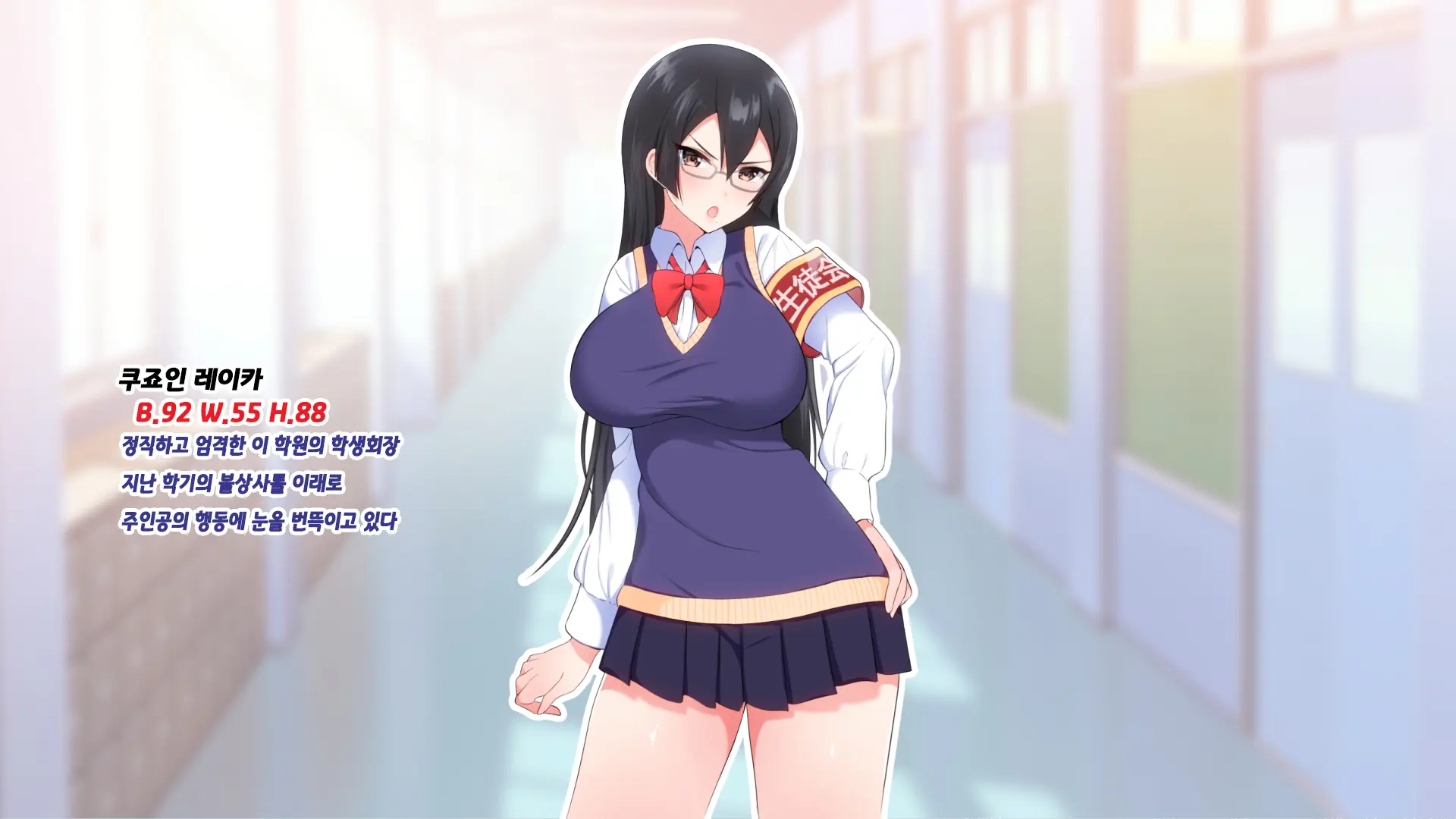 1000-Bai Kyouka Chinpo De Donna Onna Mo Doroddoro No Ahheahe | 1000배 강화자지로 어떤 여자라도 질척질척하게 헤롱헤롱
